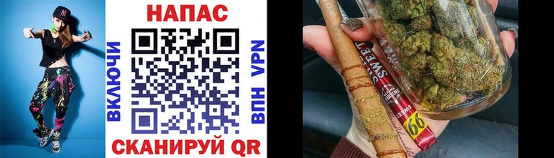 Купить Струнино Гашиш  A-PVP  Галлюциногенные грибы  Каннабис  Меф  Амфетамин 