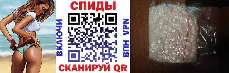 АМФЕТАМИН 98%  где купить наркотик  Струнино 