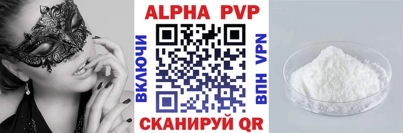 А ПВП СК КРИС  сколько стоит  Струнино 