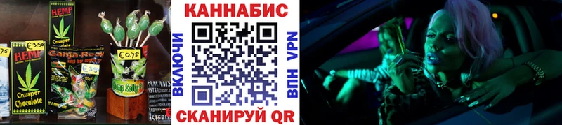 Еда ТГК конопля  mega   Струнино 