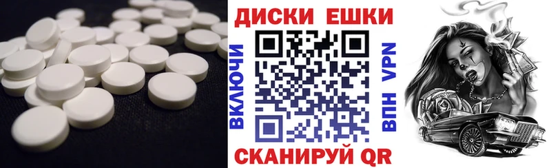 Ecstasy MDMA  KRAKEN ONION  Струнино 