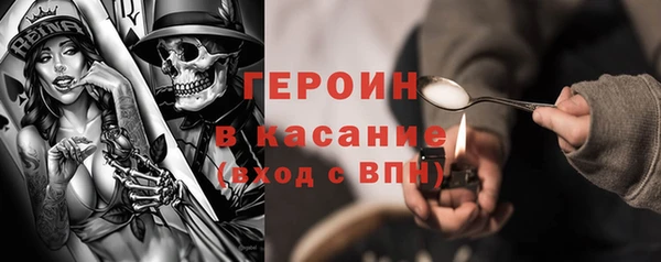 гидропоника Армянск