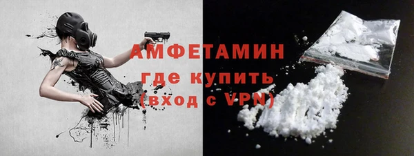 гидропоника Армянск