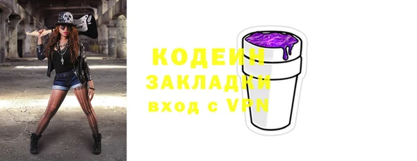 гидропоника Армянск
