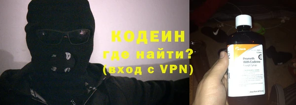 гидропоника Армянск