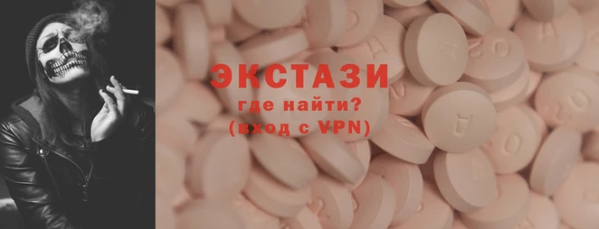 молекула духа Арсеньев