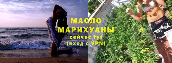 шишки Аркадак