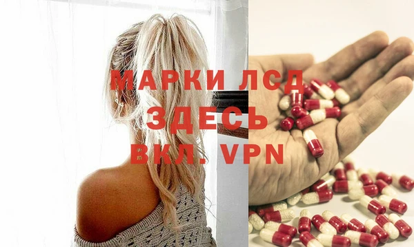 гидропоника Армянск