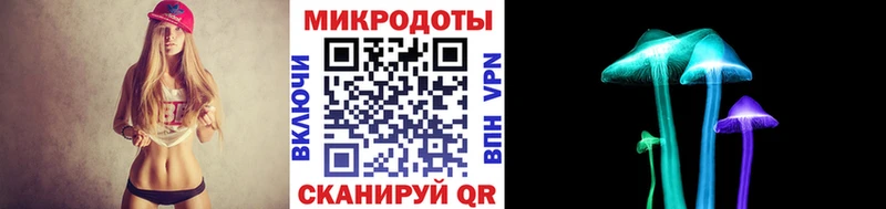 Галлюциногенные грибы мицелий  Струнино 